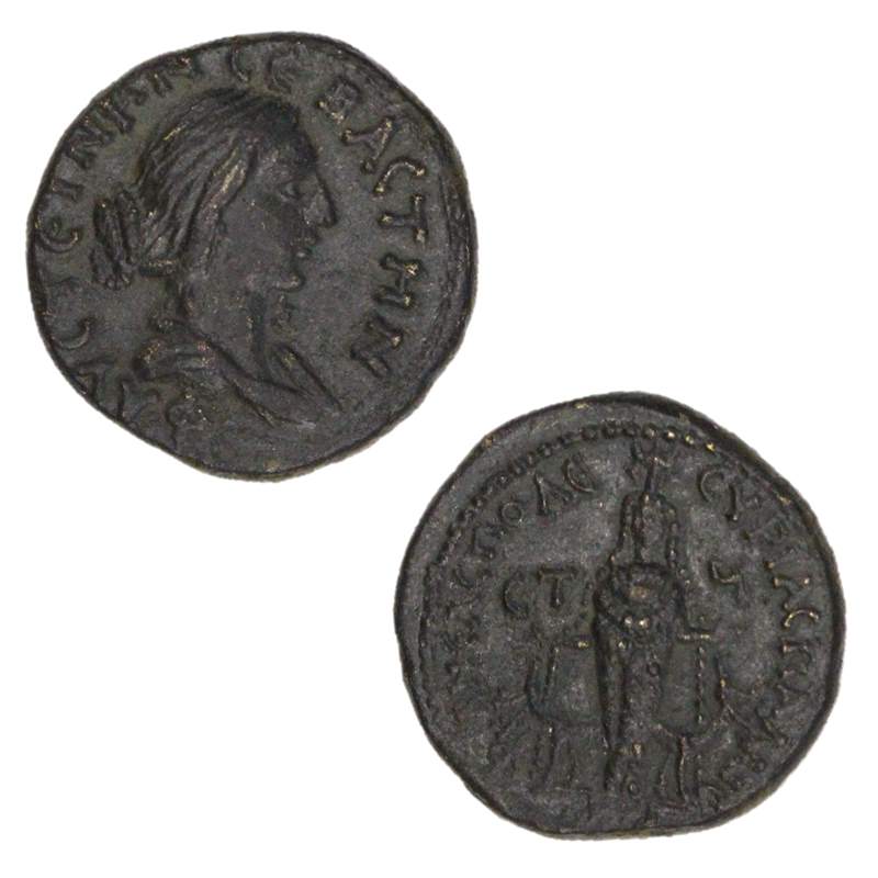 Neapolis, Samaria, Faustina II 147-175AD AE3