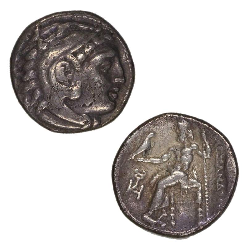 Alexander III "The Great" 336-323BC Silver Drachm