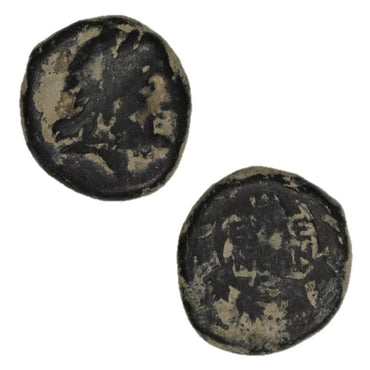 Greece, Phrygia, Eumeneia 200-133BC AE15