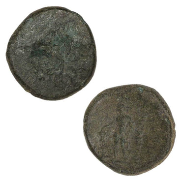 Greece, Thrace, Maroneia After 149BC AE19