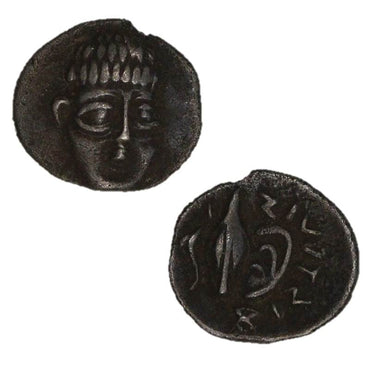 Ancient Italy, Campania, Neapolis 325-275BC Silver Obol