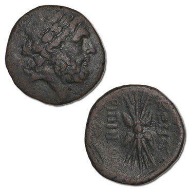 Greece, Sicily, Kentoripai 344-336BC AE23 Trias