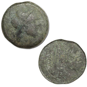 Roman Republic, Anonymous After 211BC Bronze Semis