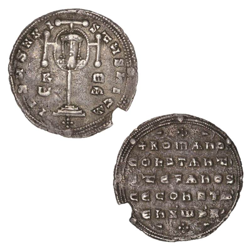 Byzantine Romanus I 920-944AD Silver Miliaresion