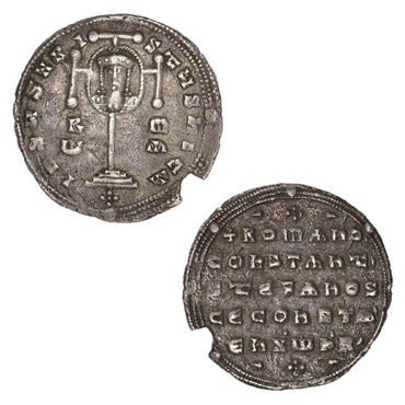 Byzantine Romanus I 920-944AD Silver Miliaresion