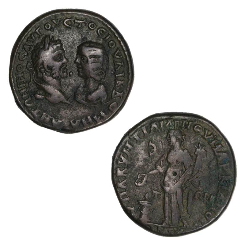 Roman Provincial Caracalla 198-217AD Bronze Pentassarion