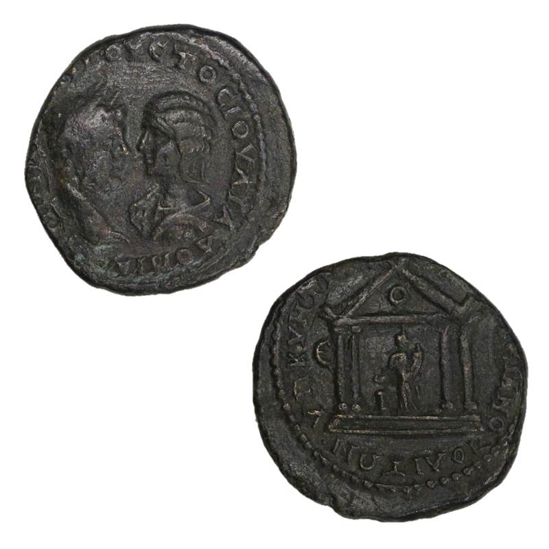 Roman Provincial Caracalla 198-217AD Bronze Pentassarion