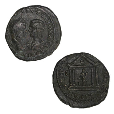 Roman Provincial Caracalla 198-217AD Bronze Pentassarion