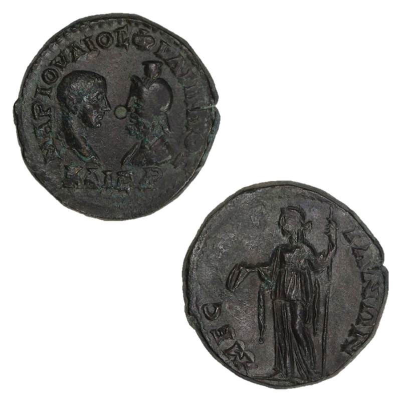 Roman Provincial Philip II 247-249AD AE25