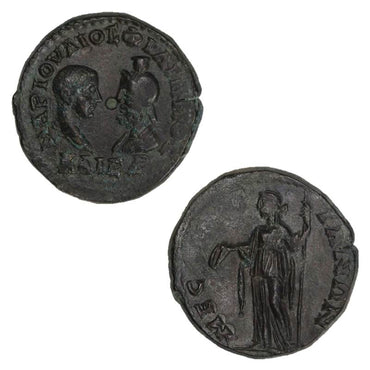 Roman Provincial Philip II 247-249AD AE25