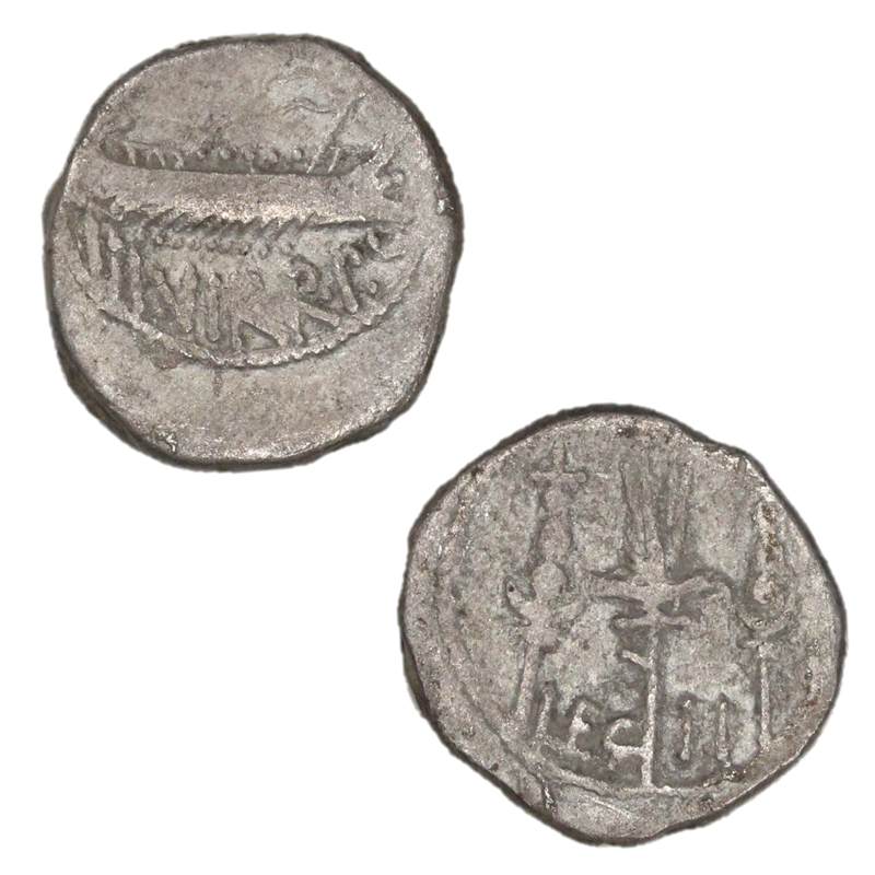 Roman Republic, Imperial, Marc Antony 32-31BC Silver Denarius