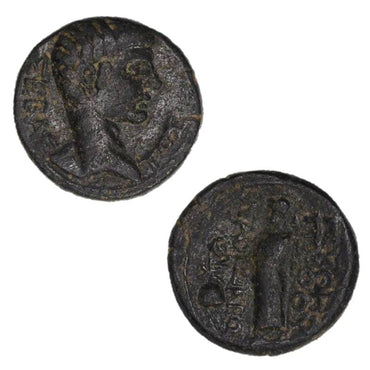 Roman Provincial, Phrygia, Laodicea, Tiberius 14-37AD AE19