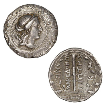 Macedonia, Amphipolis 158-149BC Silver Tetradrachm