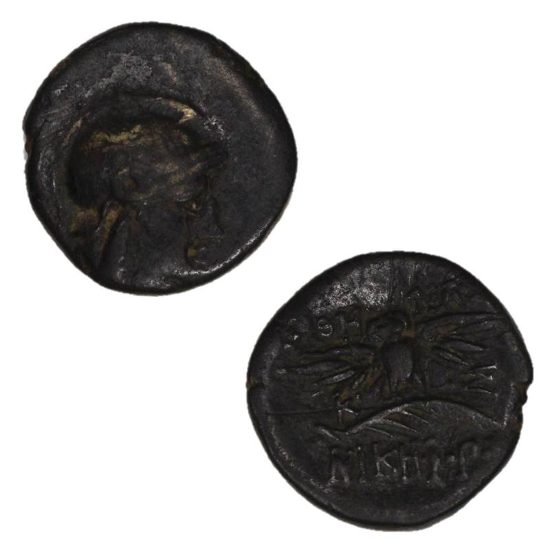 Ancient Greece, Mysia, Pergamon 200-133BC AE17