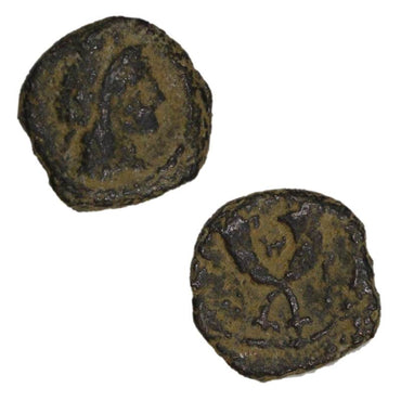 Greece, Nabataean Kingdom, Aretas IV 9BC-40AD AE14