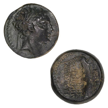 Seleukid Empire Demetrios I Soter 154-153BC AE21