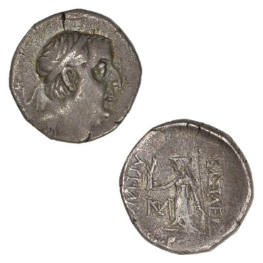 Ariobarzanes I, Philoromaios 95-63BC Silver Drachm