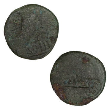 Ancient Rome Augustus 27BC-14AD Bronze Dupondius