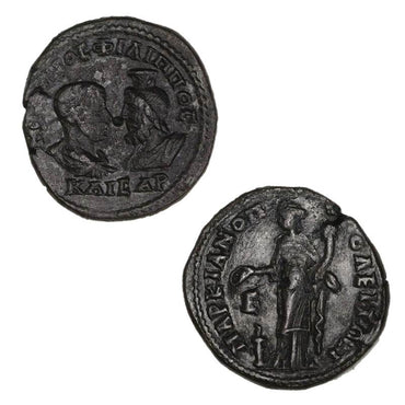 Roman Provincial Philip II & Serapis 247-249AD Pentassaria