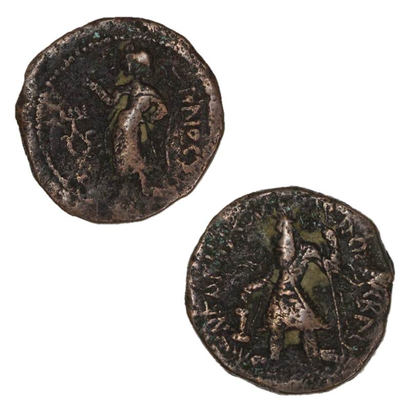 India Kushan Empire 127-152AD Bronze Tetradrachm