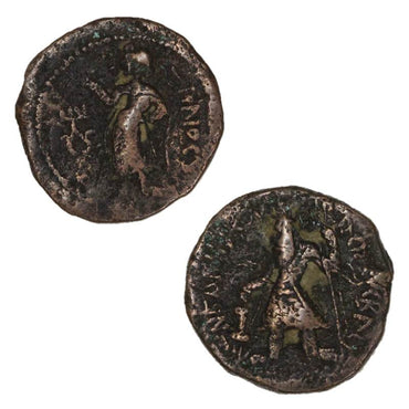 India Kushan Empire 127-152AD Bronze Tetradrachm