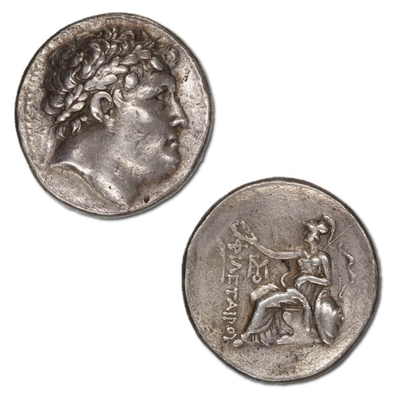 Mysia, Pergamon, Attalos I 241-197 BC Silver Tetradrachm