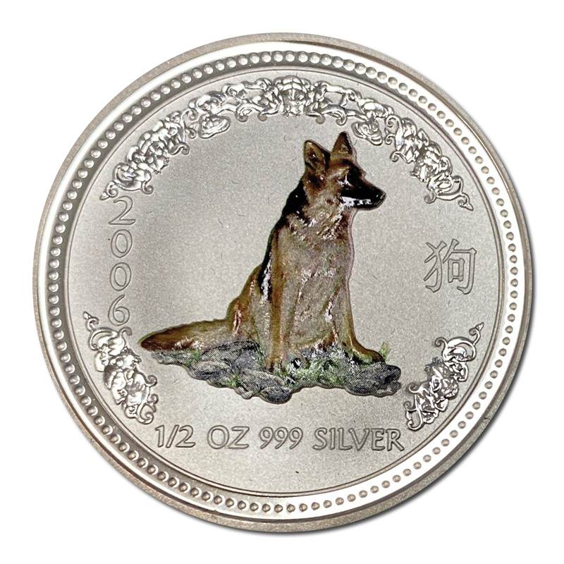 2006 Year of the Dog Coloured 1/2oz Silver UNC