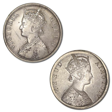 India (1862-1876) Silver 1 Rupee Error: Obverse Brockage