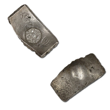 Ancient India c.600-500BC Silver Double Karshapna