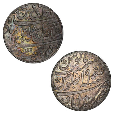 India-British (1793) Bengal Presidency Silver Rupee nUNC