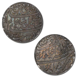 India-British (1793) Bengal Presidency Silver Rupee