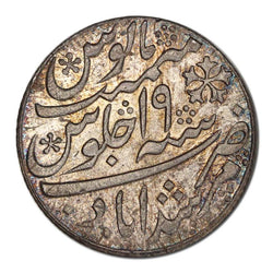 India-British (1793) Bengal Presidency Silver Rupee