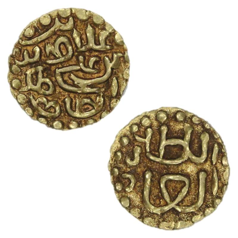Indonesia 1537-1571 Sultan Ala'ad Din bin Ali AV Mas VF
