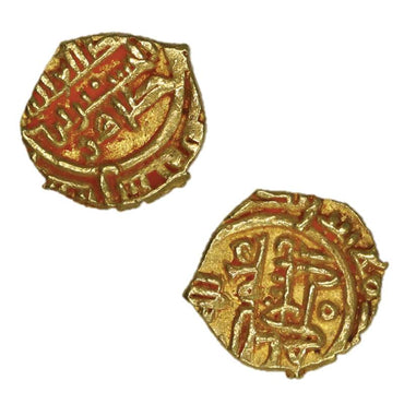 Islamic Dynasty Saffarid (980-982AD) Gold Dinar
