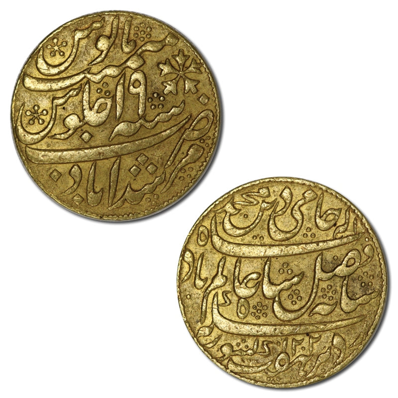 India (1793) Bengal Presidency Gold Mohur