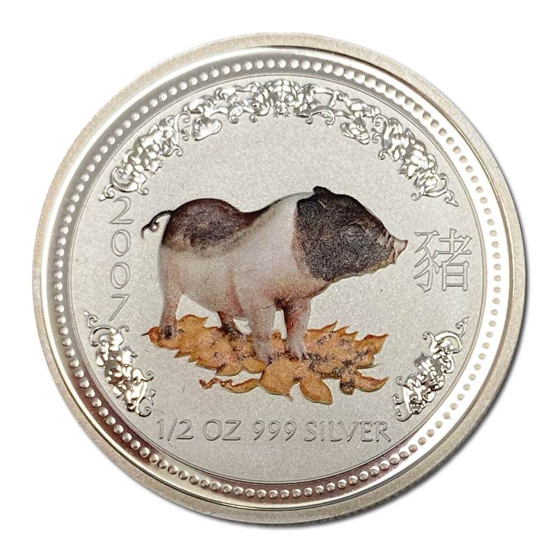 2007 Year of the Pig 1/2oz Silver Coloured UNC