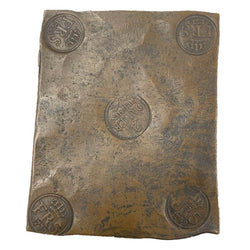 Sweden Frederick I 1739 2 Daler Copper Plate Money