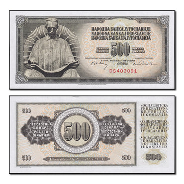 Yugoslavia 1970 500 Dinara P.84b CFU
