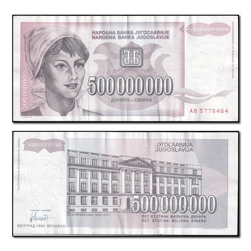 Yugoslavia 1993 500 Million Dinara P.125 EF-nUNC #106