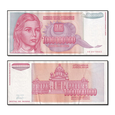 Yugoslavia 1993 1 Billion Dinara P.126 EF-nUNC