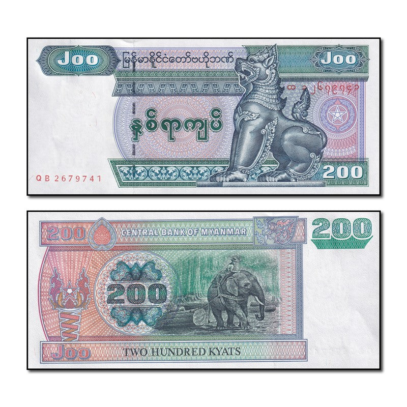 Myanmar (2002) 200 Kyats P.78ac CFU