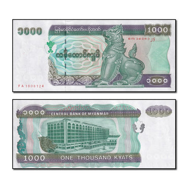 Myanmar (1998) 1000 Kyats P.77b CFU