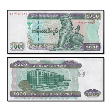 Myanmar (2004) 1000 Kyats P.80 CFU
