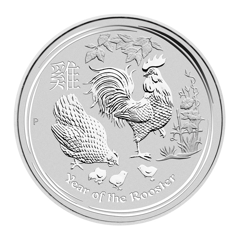 2017 Year of the Rooster 1oz Silver UNC