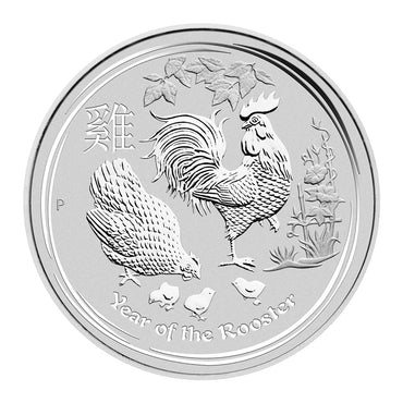 2017 Year of the Rooster 2oz 99.99% Silver UNC