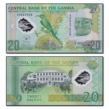 Gambia 2014 20 Dalasis P.30 CFU