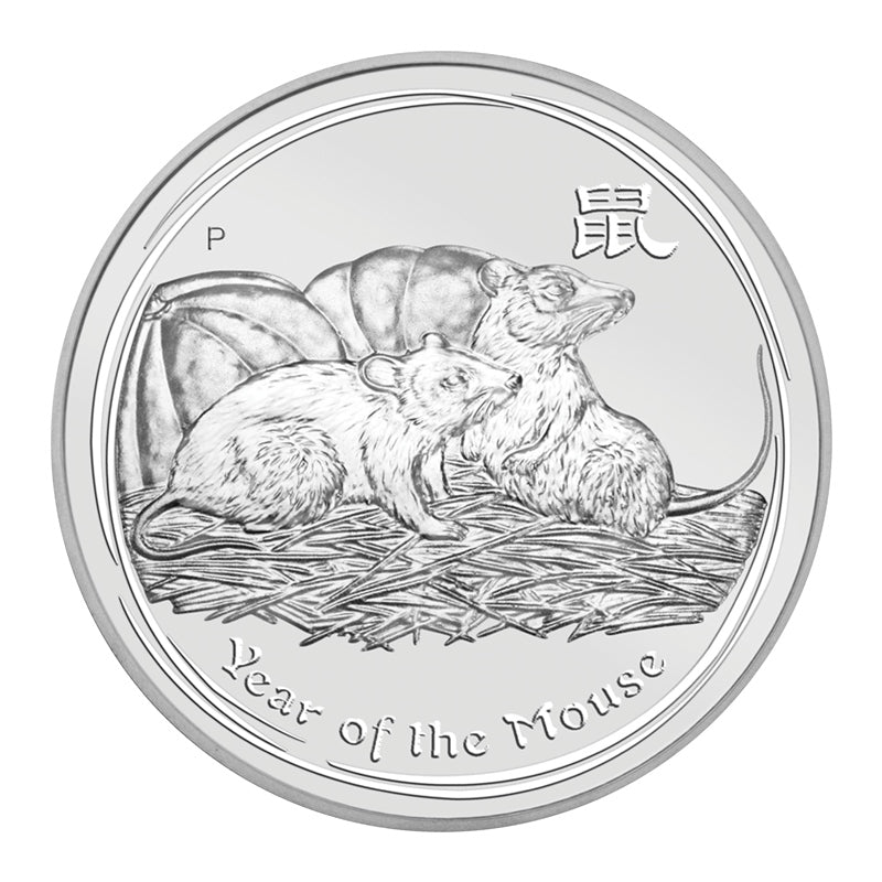 2008 Year of the Mouse 1oz Silver UNC - Series II