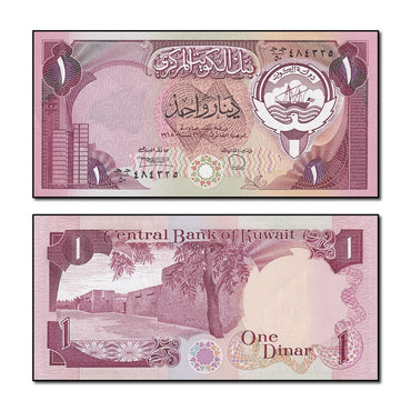 Kuwait (1991) 1 Dinar P.13d CFU