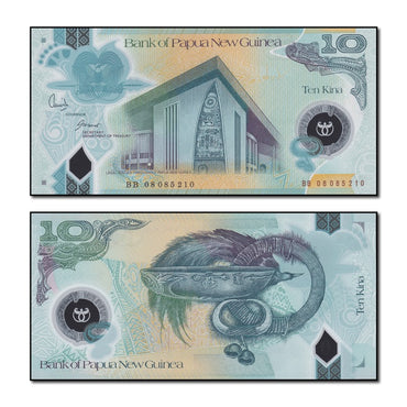 Papua New Guinea 2008-2013 10 Kina P.30 CFU