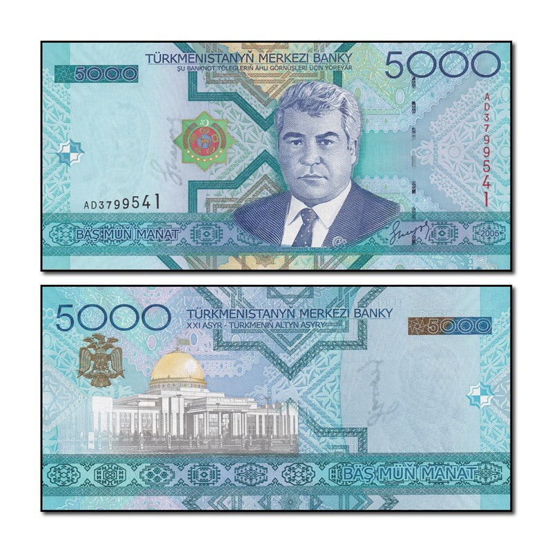 Turkmenistan 2005 5000 Manat P.21 CFU